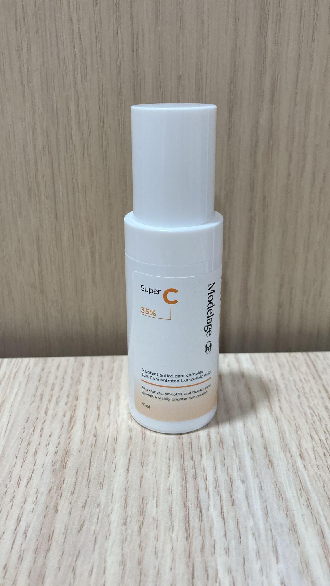 美白維他命C精華